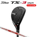 タイトリスト TSR3 ユーティリティメタル N.S.PRO MODUS3 TOUR 105 スチールシャフト （日本正規品） 【カスタムオーダー】 Titleist TSR3 UTILITY METAL