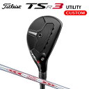 ^CgXg TSR3 [eBeB^ N.S.PRO MODUS3 TOUR 130 X`[Vtg i{Kij yJX^I[_[z Titleist TSR3 UTILITY METAL