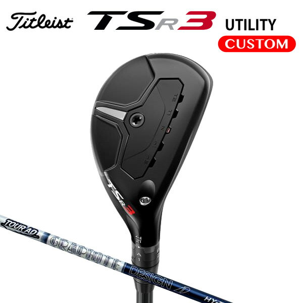 ^CgXg TSR3 [eBeB^ TourAD HY HYBRID J[{Vtg i{Kij yJX^I[_[z Titleist TSR3 UTILITY METAL