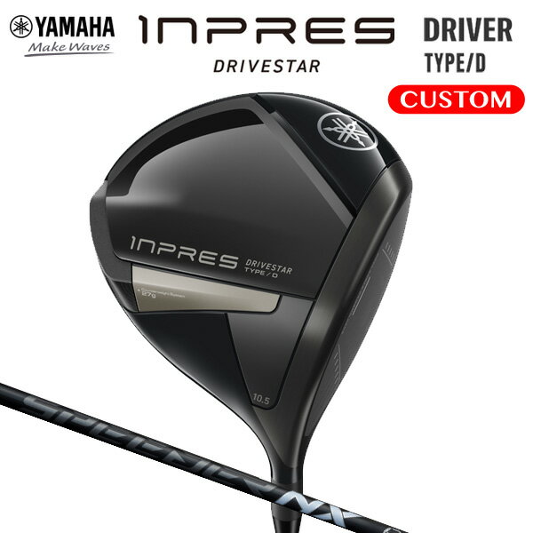 ޥ ץ쥹 ɥ饤֥ TYPE/D ɥ饤С SPEEDER NX BLACK ܥ󥷥եȡʡˡڥ४...
