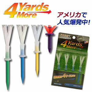 4 Yards More Golf Tee4䡼ɥ⥢ եƥ TRMG 4YA