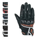 ヒョウドウ HSG015S ST-X CORE GLOVES