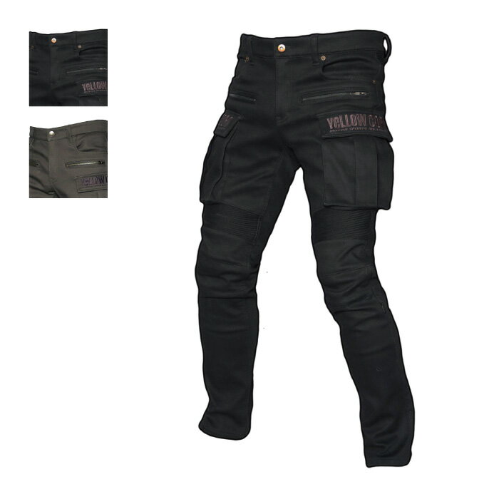 イエローコーン YRP-102 Protective Stretch Pants 24春夏 腰/膝プロテクター標準装備 ストレッチパンツ バイク ウェア