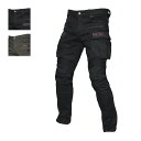 イエローコーン YRP-102 Protective Stretch Pants