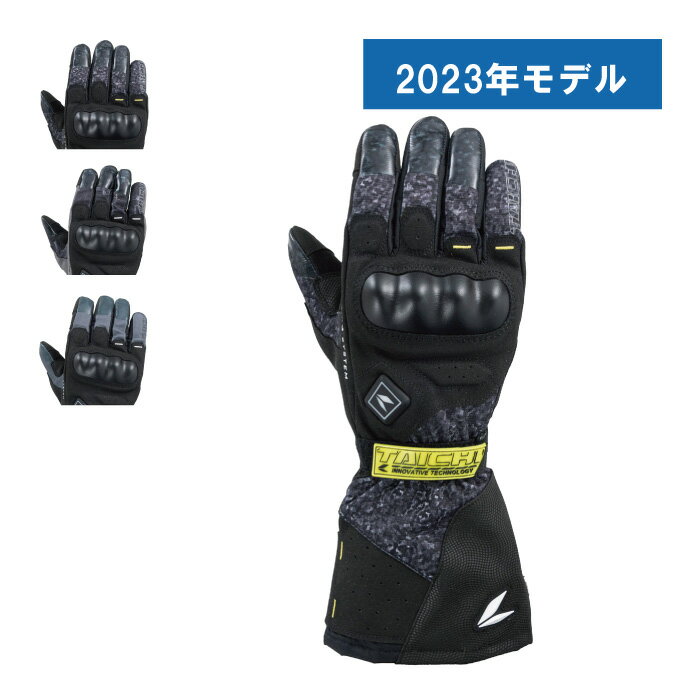 【大特価20 off】 RSタイチ RST657 e-HEAT アーバングローブ 電熱グローブ 23秋冬 レディースサイズあり ペアルック バイク ウェア アウトレット