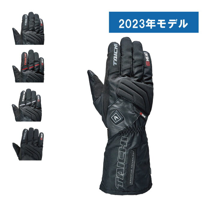 【大特価20 off】RSタイチ RST656 e-HEAT グローブ 電熱グローブ 23秋冬 レディースサイズあり ペアルック バイク ウェア アウトレット