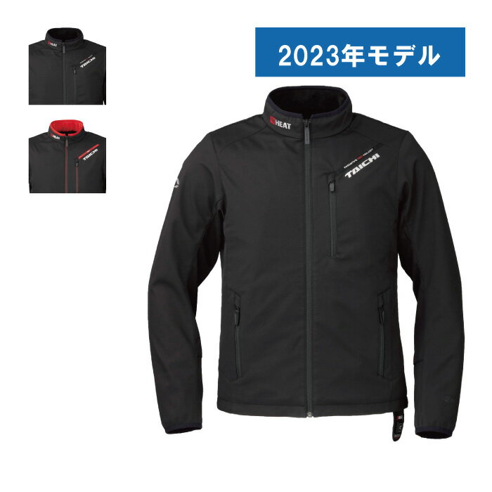 【大特価20 off】RSタイチ RSU637 e-HEAT インナージャケット 電熱インナー 23秋冬 レディースサイズあり ペアルック バイク ウェア アウトレット