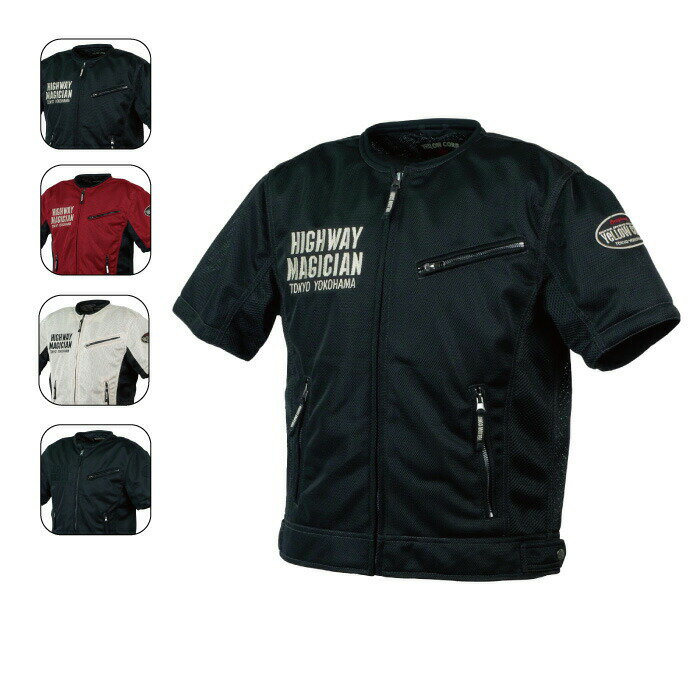 イエローコーン YMT-010 Protective Mesh Tshirt 春夏 メッシュジャケット 肩 胸部 脊髄プロテクター標準装備 バイク ウェア