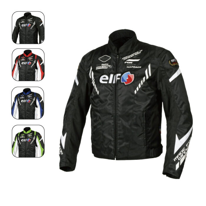 エルフ EJ-W119 ヴィットリアジャケット 秋冬