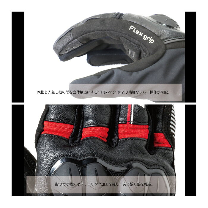 山城 アイディール IDEAL ID107 WEDGE 【ウェッジ】