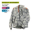 アーバニズム ライコランドオリジナル UNJ-133-RA フードメッシュジャケット 春夏 ペアルック フルメッシュ コラボ バイク ウェア