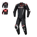 アルパインスターズ 3150125 GP-R7 LEATHER SUIT