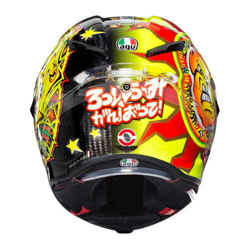 【最大10%offクーポン配布中】【旧南海部品京都】【AGV・エージーブイ】PISTA　GP　R　ピスタGP　R　ROSSI　20　YEARS　LIMITED　EDITION　ロッシ　20　イヤーズ　リミテッド　エディション　カーボン【数量限定品】【送料無料！】（※一部地域を除く）