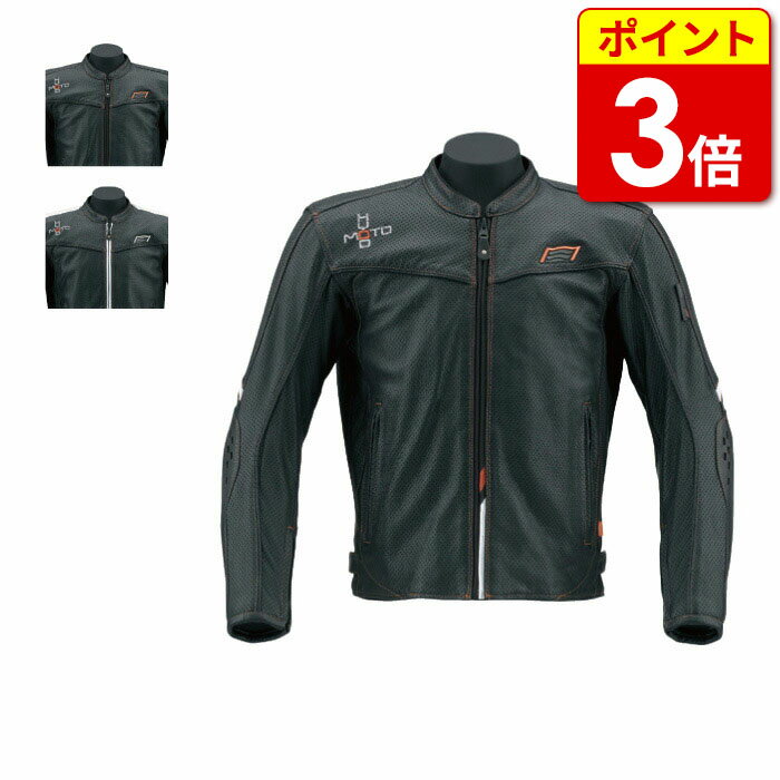 【送料無料】【ブラックレッド/XL】alpinestars/アルパインスターズ CHROME SPORT HOODIE *ASIA クロームフーディーアジア 4207021 9303 MELANGE BLACK BRIGHT RED moto バイク用 ツーリング 通学 通勤 ライディングパーカー ライジャケ アウター ジャケット