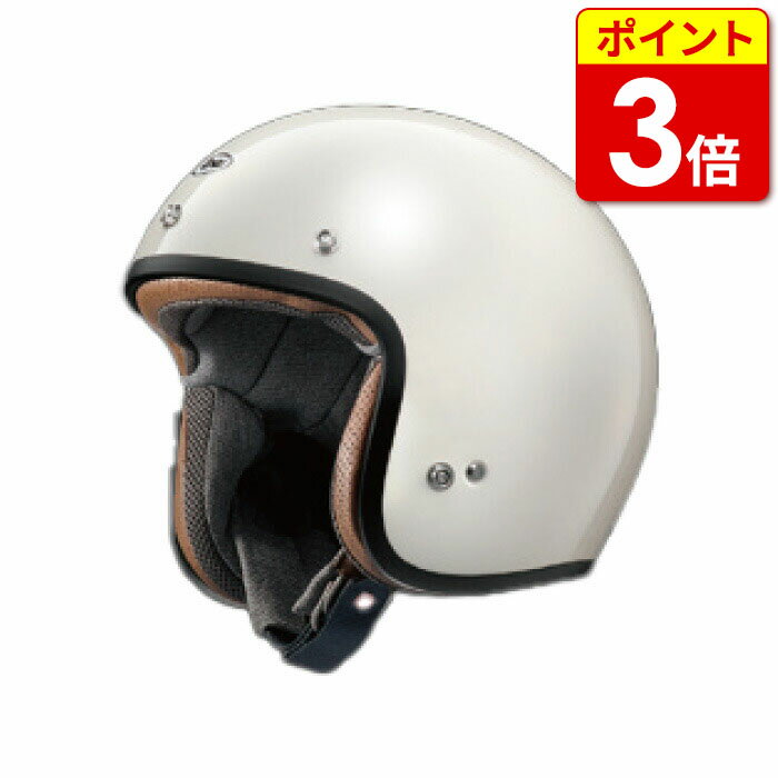 【お買い物マラソン期間中当店P3倍！】ARAI CLASSIC MOD パイロットホワイト アライ クラシック モッド バイク ヘルメット ジェットタイプ ジェット かっこいい おしゃれ メンズ