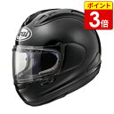 【P3倍 お買い物マラソン期間中】 アライ RX-7X グラスブラック ARAI