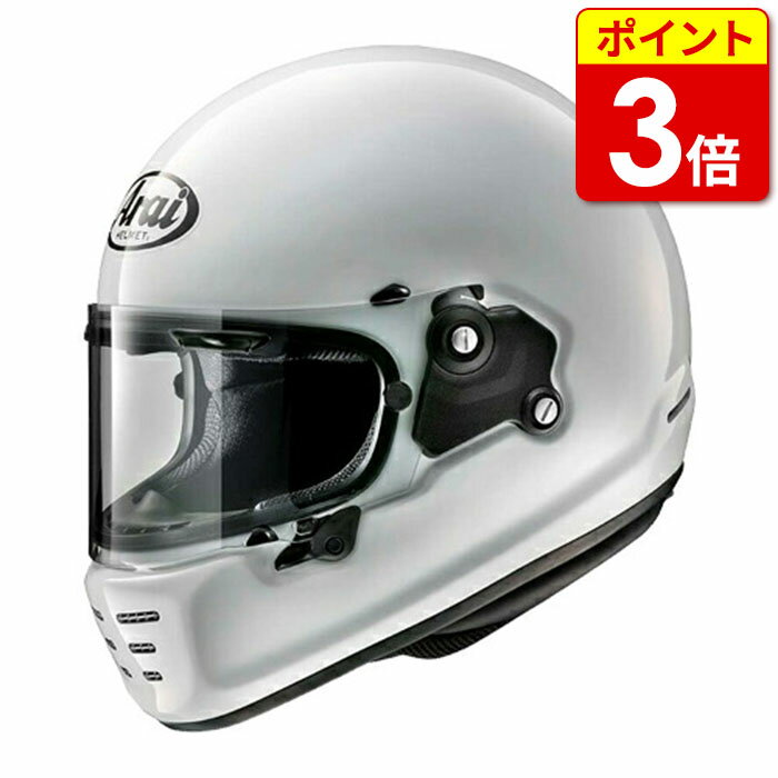 楽天京都MCプラス楽天市場店【ARAI・アライ】RAPIDE　NEO　ラパイド　ネオ　ホワイト バイク ヘルメット フルフェイス かっこいい おしゃれ メンズ