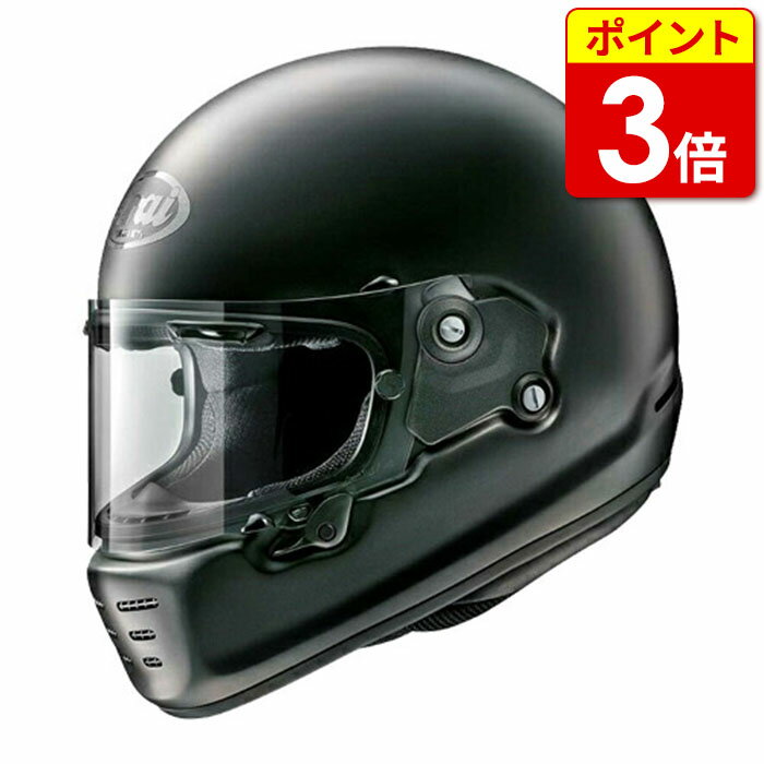 楽天京都MCプラス楽天市場店【ARAI・アライ】RAPIDE　NEO　ラパイド　ネオ　フラットブラック バイク ヘルメット フルフェイス かっこいい おしゃれ メンズ