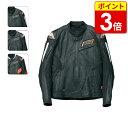 【P3倍 お買い物マラソン期間中】HYOD HSL107SPD DEVAC SP D30 ST-X LEATHER JAC ヒョウドウ レザージャケット