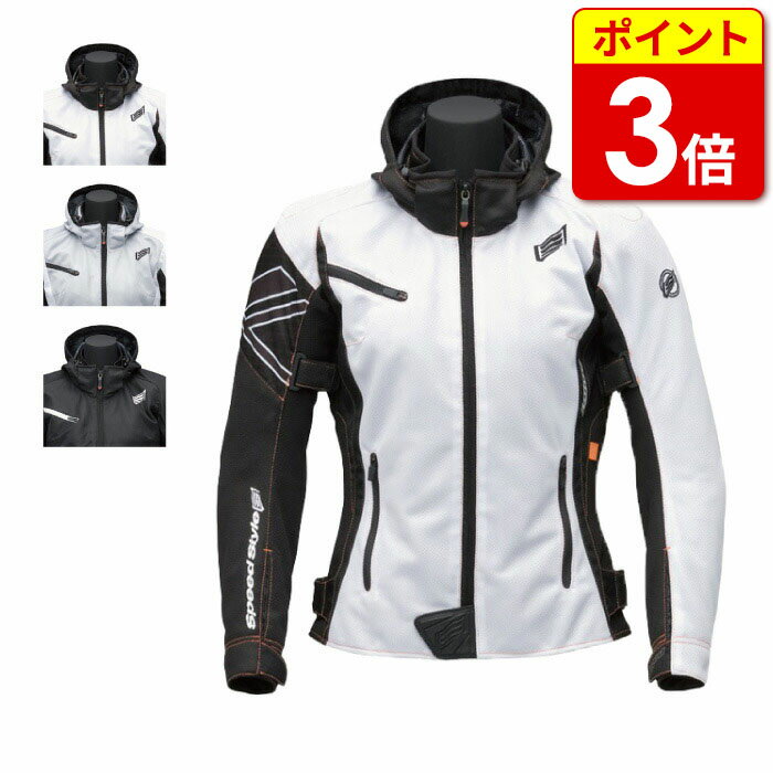 【送料無料】【ブラックレッド/XL】alpinestars/アルパインスターズ CHROME SPORT HOODIE *ASIA クロームフーディーアジア 4207021 9303 MELANGE BLACK BRIGHT RED moto バイク用 ツーリング 通学 通勤 ライディングパーカー ライジャケ アウター ジャケット