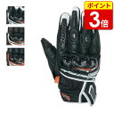 【P3倍 お買い物マラソン期間中】ヒョウドウ HSG014DT ST-X CORE D3O GLOVES