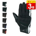 【P3倍 お買い物マラソン期間中】ヒョウドウ HSG013S ST-X RIDE MESH GLOVES