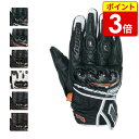 【P3倍 お買い物マラソン期間中】ヒョウドウ HSG014DT ST-X CORE D3O GLOVES 2023model