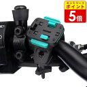 UA 専用クイック リリースマウント UA-BIKE(5055353710354) QQ1LIK710354
