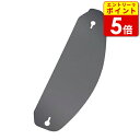 【エントリーでP5倍!お買い物マラソン期間中】 【OGK・オージーケー】【シールド】SAF-Wシールド専用リプレイスシールド3 RT-33用 スモーク(2枚入り)(2)