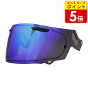 【エントリーでP5倍!お買い物マラソン期間中】山城 EXTRA アライ VAS-V MV ミラーシールド