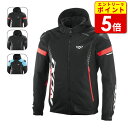 【エントリーでP5倍!お買い物マラソン期間中】25春夏 イクソン M-PULSION AIR A ジャケット(100101210) アジアフィット ジャケット ...