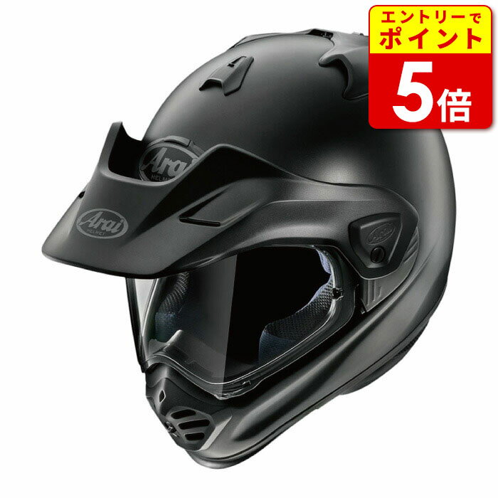 楽天市場】アライtour cross 3 xlの通販 楽天市場】アライtour cross 3 xlの通販