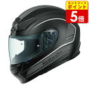 【エントリーで当店ポイント5倍!】OGK SHUMA NOVA シューマ ノヴァ フラットブラック/ガンメタル
