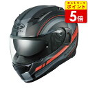 【エントリ−でP5倍!お買い物マラソン期間中】OGK KAMUI-3 RIDGE カムイ3 リッジ フラットブラック/グレー