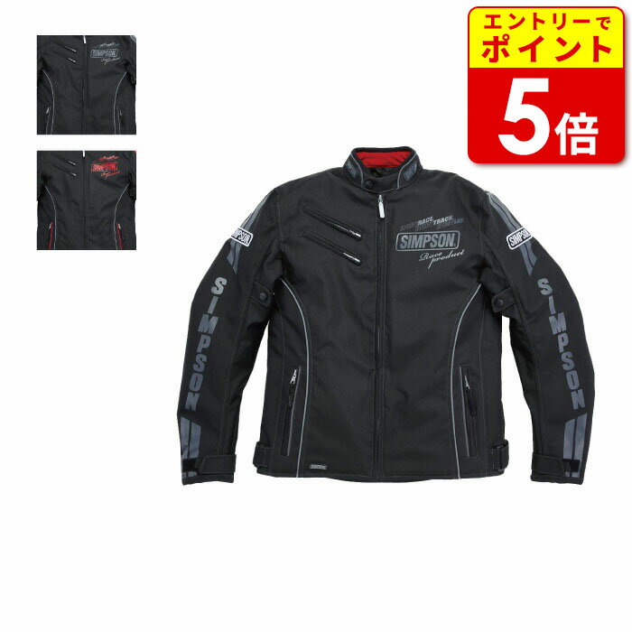 楽天市場】シンプソン ジャケット レディース(バイクウェア・プロテクター|バイク用品):車用品・バイク用品の通販 楽天市場】シンプソン ジャケット レディース(バイクウェア・プロテクター|バイク用品):車用品・バイク用品の通販