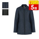【エントリーで当店ポイント5倍!】【在庫処分!20%OFF】ヒルネ HRN-011 デニムトレンチコート オールシーズン ペアルック バイク ウェア