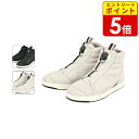 【エントリーでP5倍!お買い物マラソン期間中】ロッソスタイルラボ ROB-206 防水ライディングシューズ レディース レディース オールシーズン 防水 ライデ...
