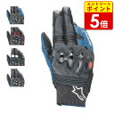 【P5倍セール!お買い物マラソン期間中】アルパインスターズ(3567122)MORPH SPORT GLOVE グローブ CE規格 スマホ対応 バイク グローブ 手袋 スマホ(2)