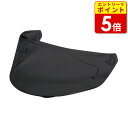 【エントリーでP5倍!お買い物マラソン期間中】AGV VISOR K3用シールド (S-M-L) MPLK - スモーク80%(2)