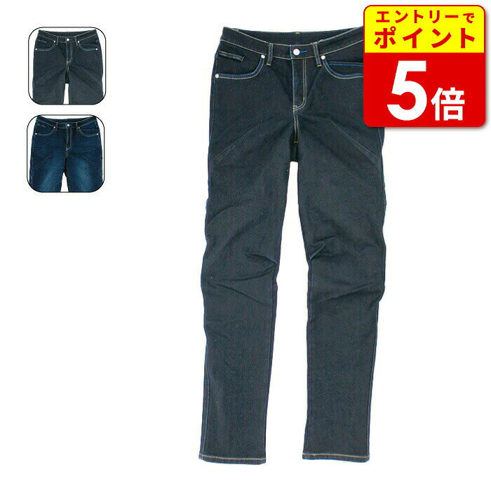 【エントリーで当店P5倍!12月4日20時から】56デザイン EDWIN Collab 3D FIT COOL DENIM(056M12) クールデニム 25春夏