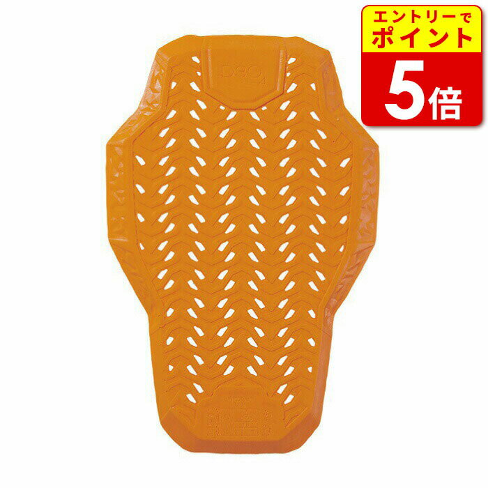 HYOD ヒョウドウ HRZ713 D3O VIPER AIR アップグレード バックプロテクター LEVEL1