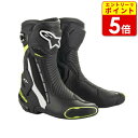 アルパインスターズ SMX PLUS V2 SMXプラス V2 ブーツ(221019)ブラック/ホワイト/イエローFLUO(125) ALPINESTARS レーシングブーツ ブーツ バイク