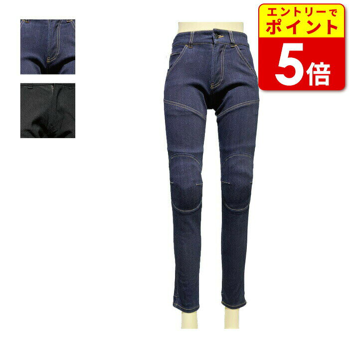 【エントリーで当店P5倍!12月4日20時から】【在庫処分！20％OFF】ヒルネ HRNB-002 マニングバンビスキ..