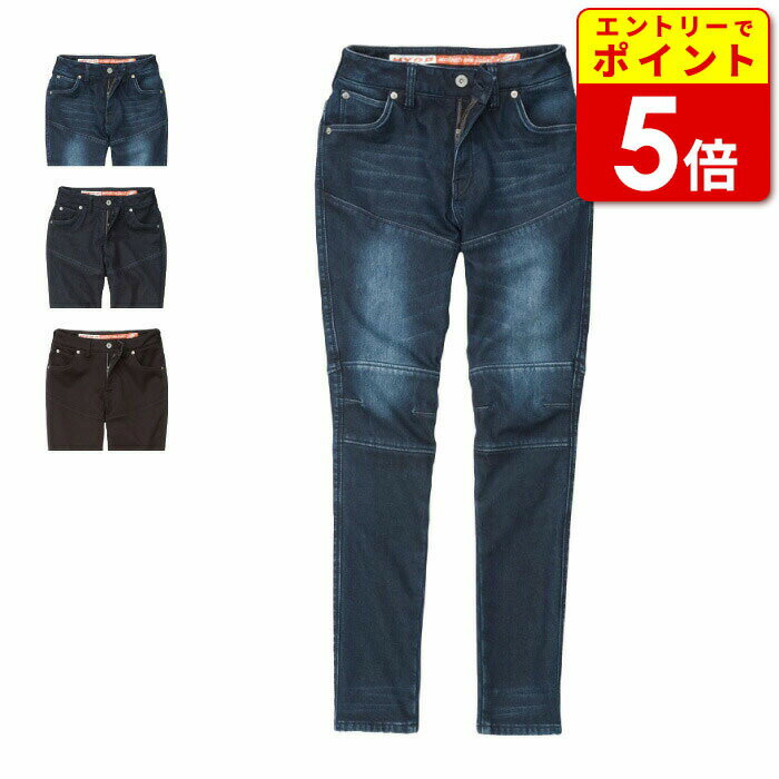HYOD HYD703D HYOD D30 BIKES PANTS(WARM LAYERED)(WOMENS)ヒョウドウ デニムパンツ 秋冬 レデイースサイズ D30 プロテクター バイク ウェア