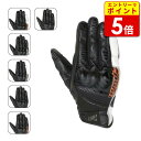 【エントリーで当店P5倍!お買い物マラソン期間中】ヒョウドウ HSG019 ST-X RIDE GLOVES グローブ