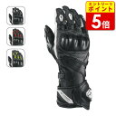 【エントリーで当店P5倍!お買い物マラソン期間中】イクソン TORNADO AIR グローブ(300211081)