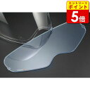 【エントリーで当店P5倍!スーパーセール期間中】アライ VAS-A MVピンロック120XLT クリアー(011084)