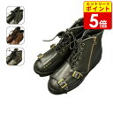 【エントリーで当店P5倍!お買い物マラソン期間中】マックスフリッツ MFA-2483 ダブルチェンジパッドブーツ4(レディース)