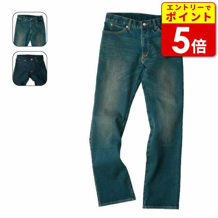 ヒョウドウ HYD517DN HYOD D3O SPORTS DENIM “WARM LAYERED” デニムパンツ