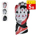 【エントリーで当店P5倍!お買い物マラソン期間中】FIVE ファイブ RFX1 EVO レーシンググローブ